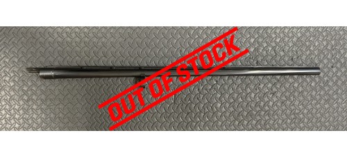 Browning BPS 12 Gauge 3" 30" Barrel Used Browning BPS 12 Gauge 3" 30" Barrel Used